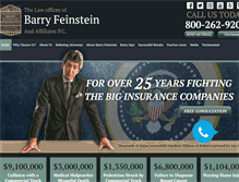 Tablet Screenshot of barryfeinstein.com